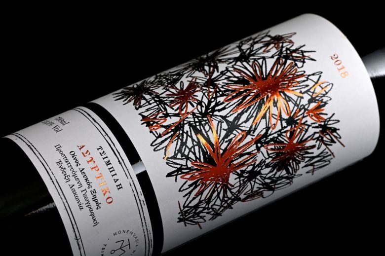 莫奈姆瓦夏酒庄 Tsambidi 由 k2design 设计