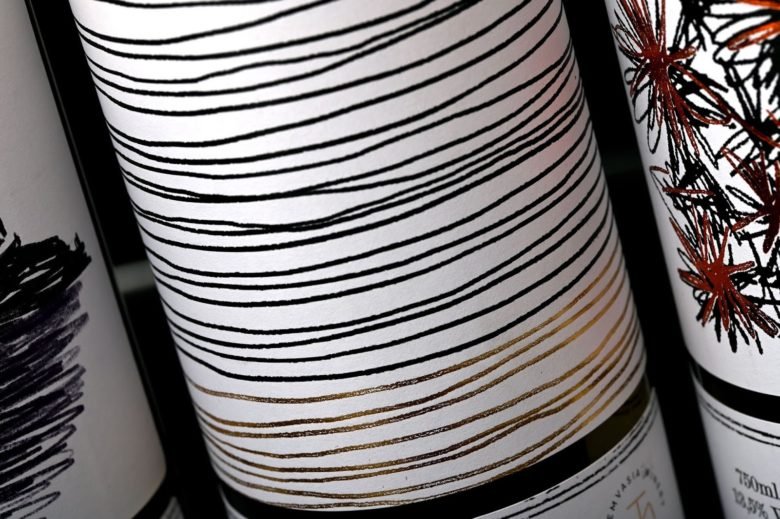 莫奈姆瓦夏酒庄 Tsambidi 由 k2design 设计