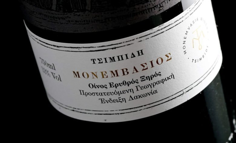 莫奈姆瓦夏酒庄 Tsambidi 由 k2design 设计