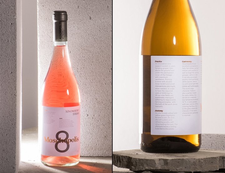 莫斯科波利斯 (Moschopolis) 葡萄酒包装由 The Birthdays Design 设计