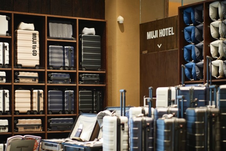 Super Potato 的无印良品店,中国深圳 Super Potato 的无印良品店,中国深圳