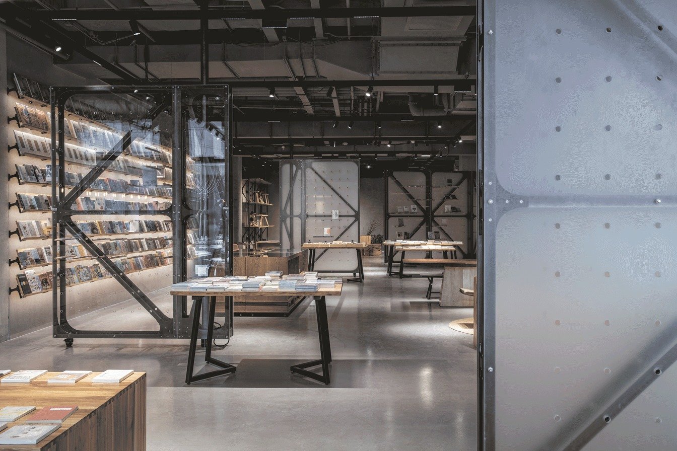 Mumokuteki 概念书店 by LUO studio