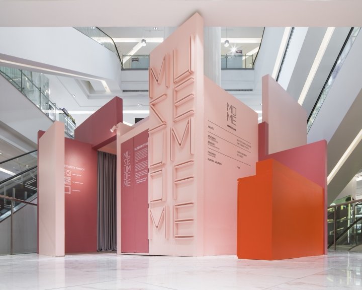 我的博物馆（MOME），B U G Studio，曼谷 – 泰国