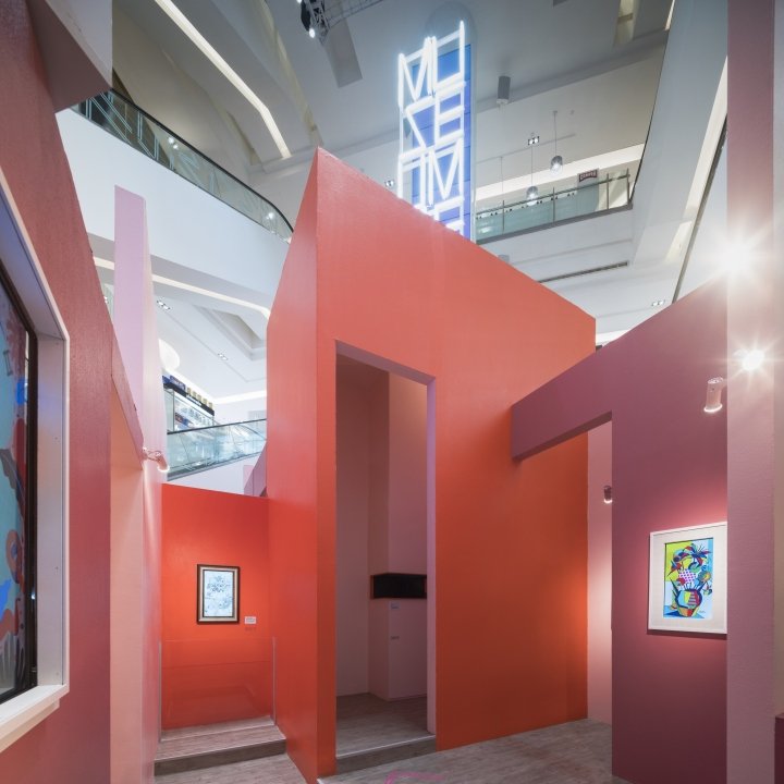 我的博物馆（MOME），B U G Studio，曼谷 – 泰国