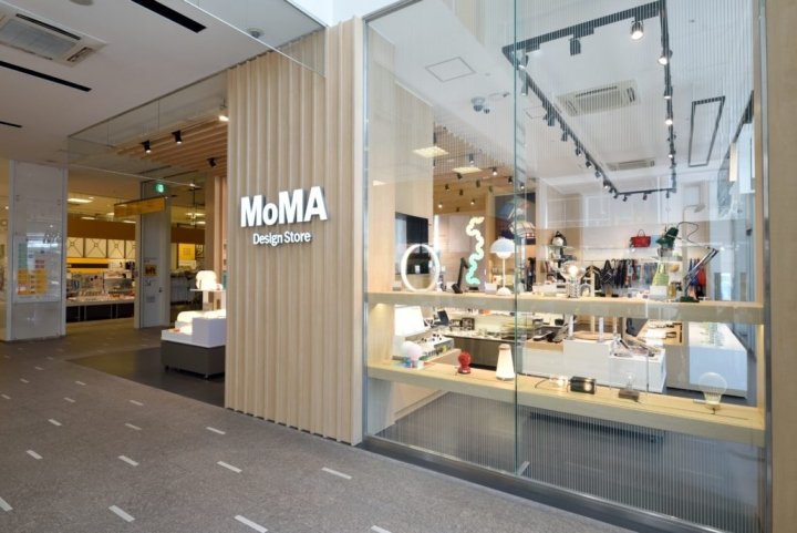 日本京都拉姆斯登现代艺术博物馆设计店 日本京都拉姆斯登现代艺术博物馆设计店