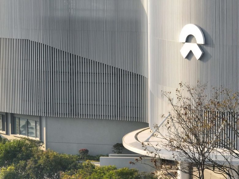 NIO 交付中心，由 Kokaistudios 设计