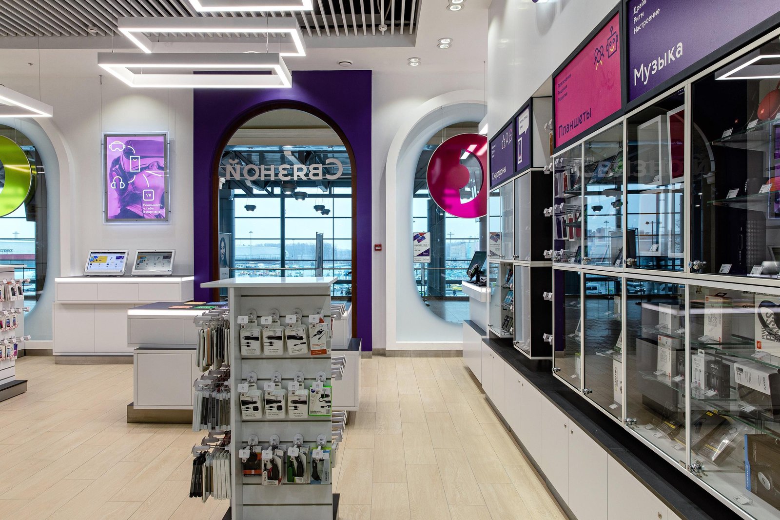 电子商店 SVYAZNOY, 莫斯科 - 俄罗斯