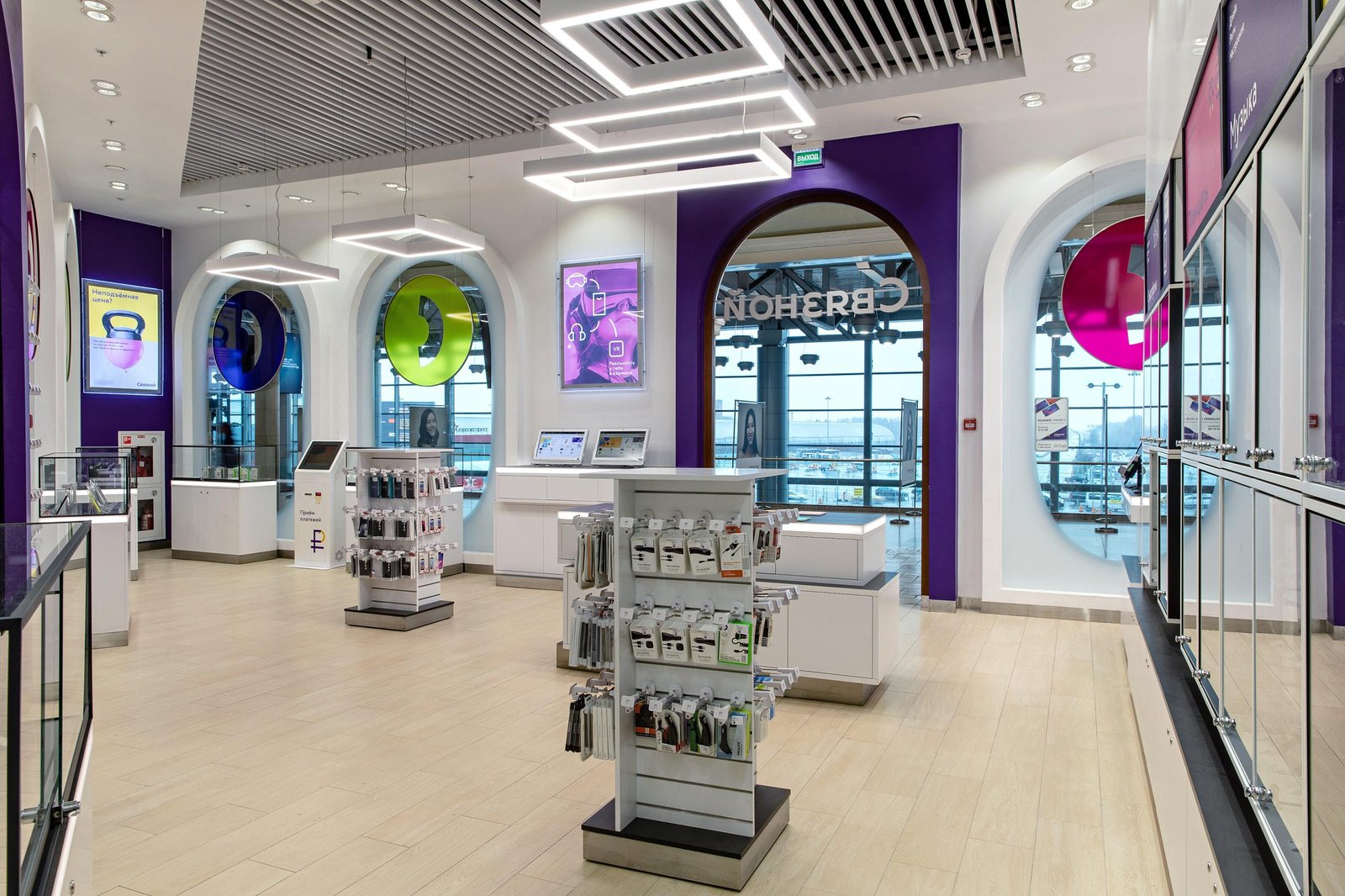 电子商店 SVYAZNOY, 莫斯科 - 俄罗斯