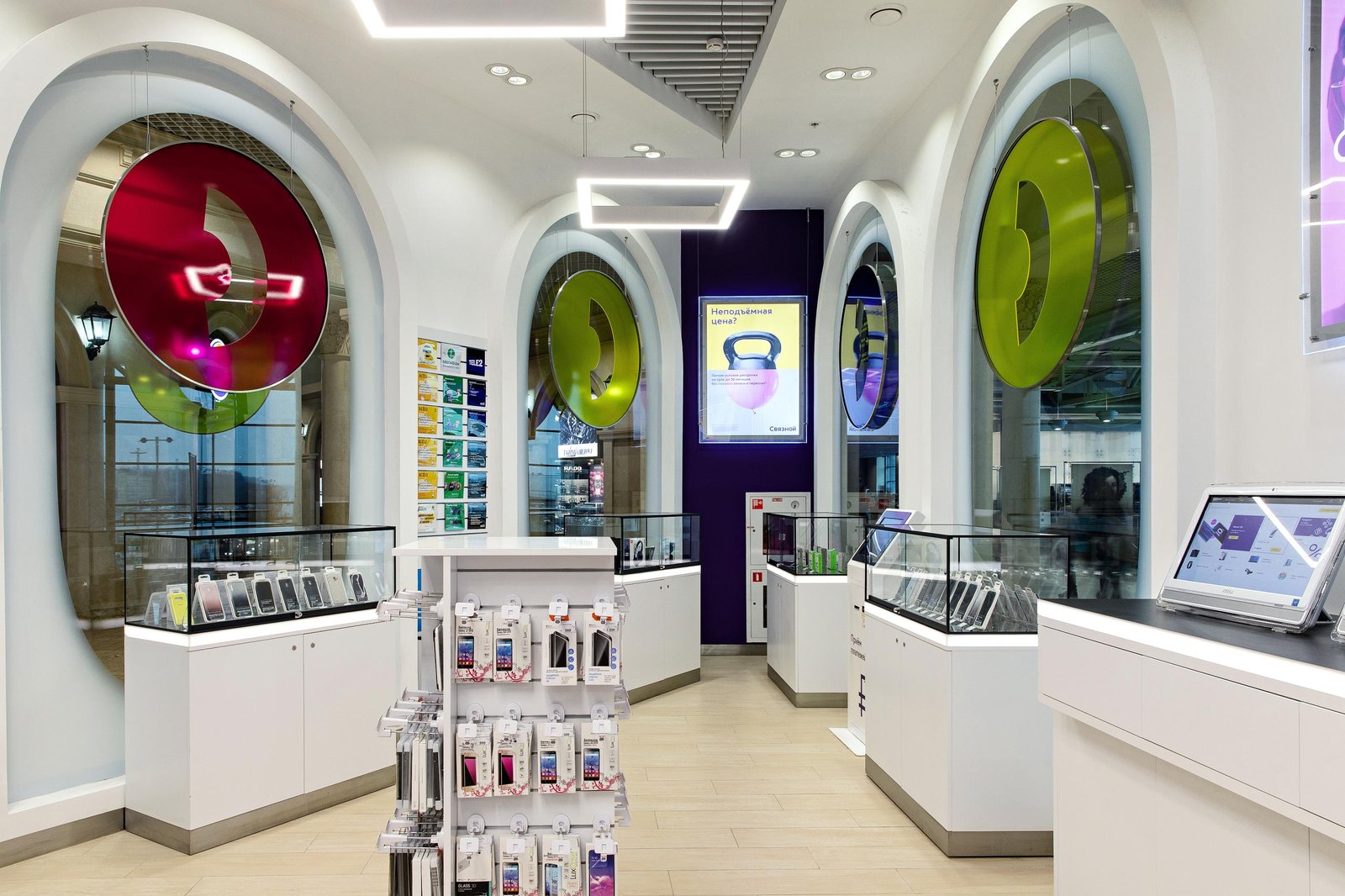 电子商店 SVYAZNOY, 莫斯科 - 俄罗斯