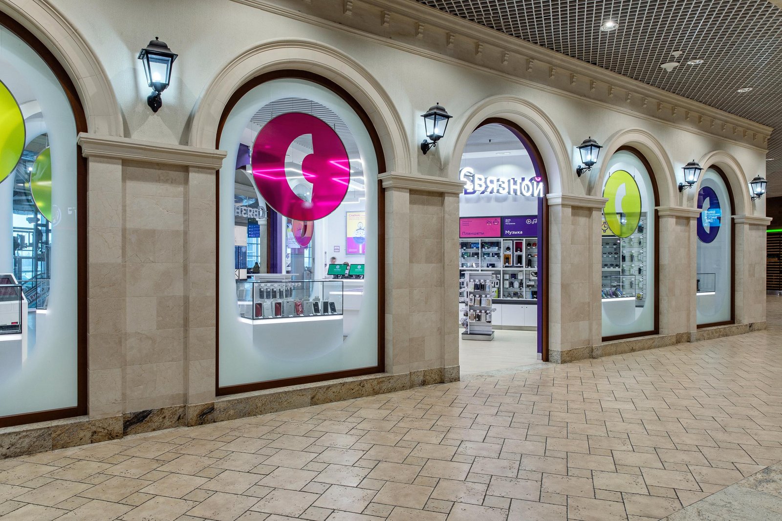 电子商店 SVYAZNOY, 莫斯科 - 俄罗斯