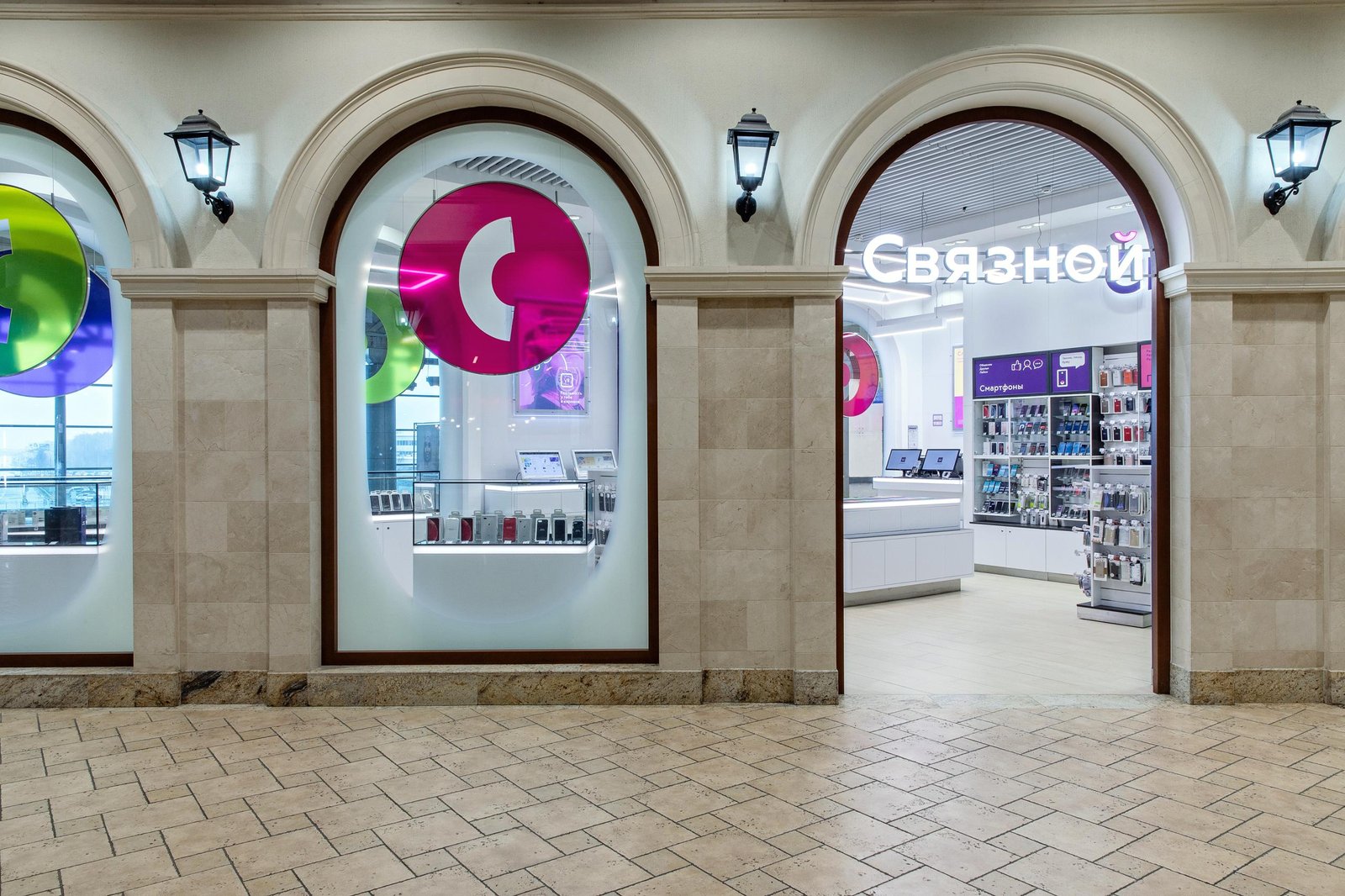 电子商店 SVYAZNOY, 莫斯科 - 俄罗斯