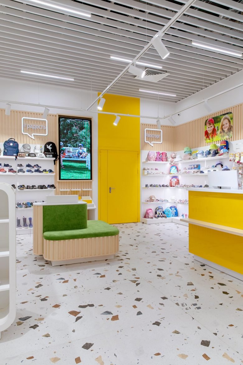 莫斯科“Kotofey”旗舰店