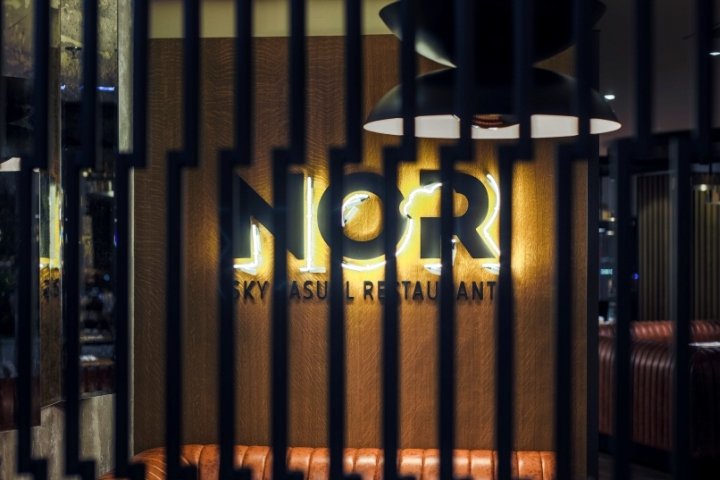 PickTwo 设计的 NOR Sky 休闲餐厅,布加勒斯特 – 罗马尼亚 PickTwo 设计的 NOR Sky 休闲餐厅,布加勒斯特 – 罗马尼亚
