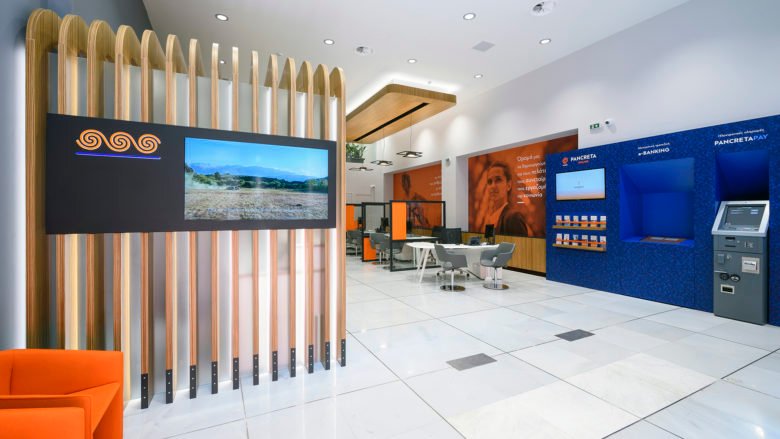 塞萨洛尼基胰腺银行