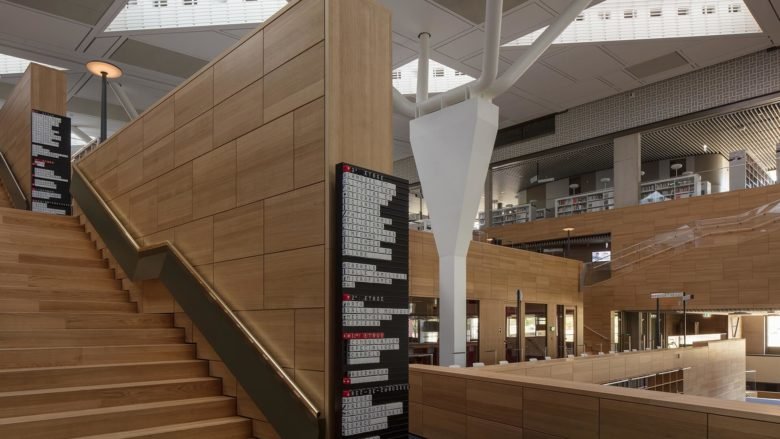 卢森堡国家图书馆 / Bolles+Wilson 卢森堡国家图书馆 / Bolles+Wilson