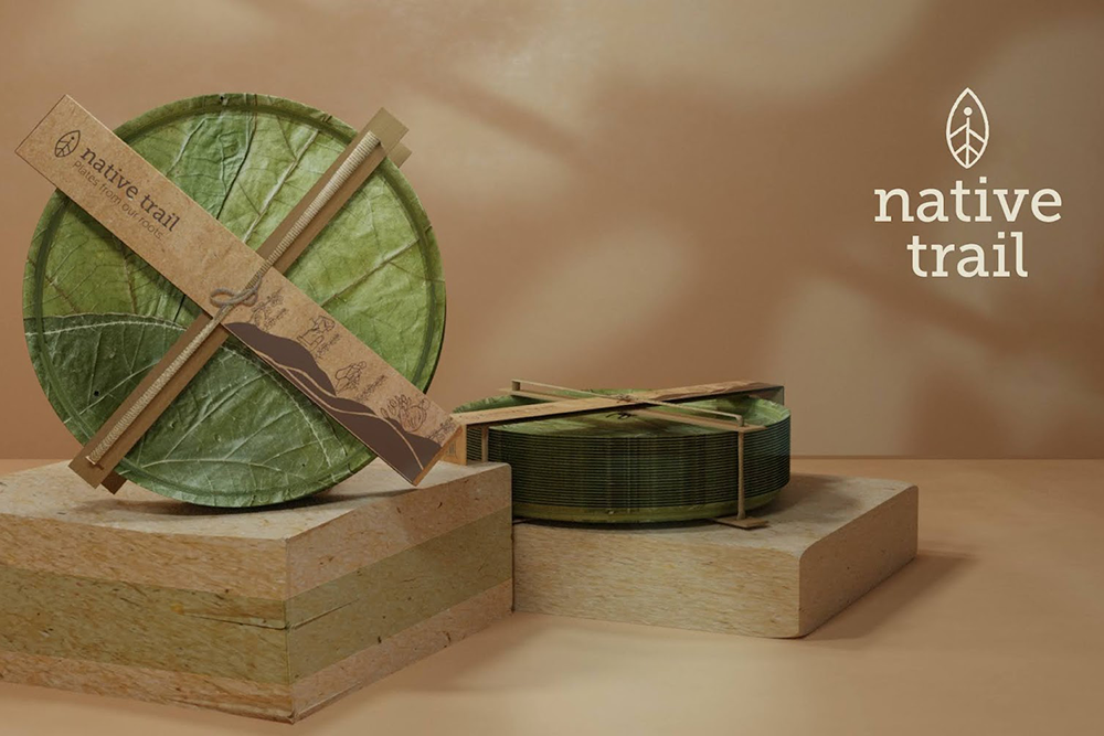 Ria Shah 的原生小径