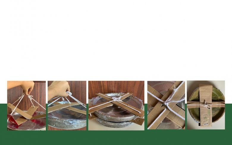 Ria Shah 的原生小径