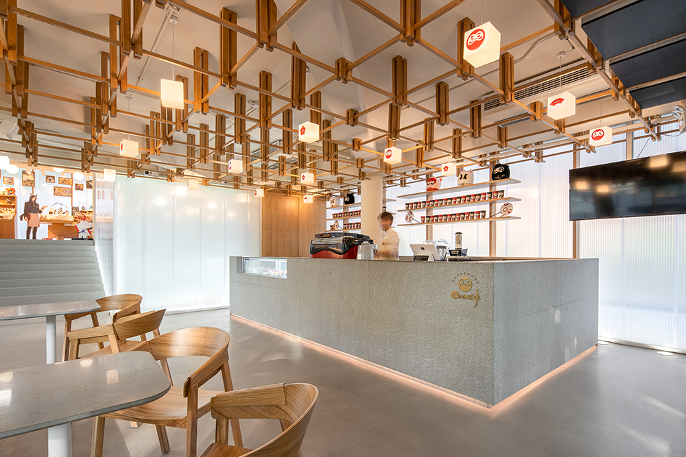 E Studio 的网易餐厅