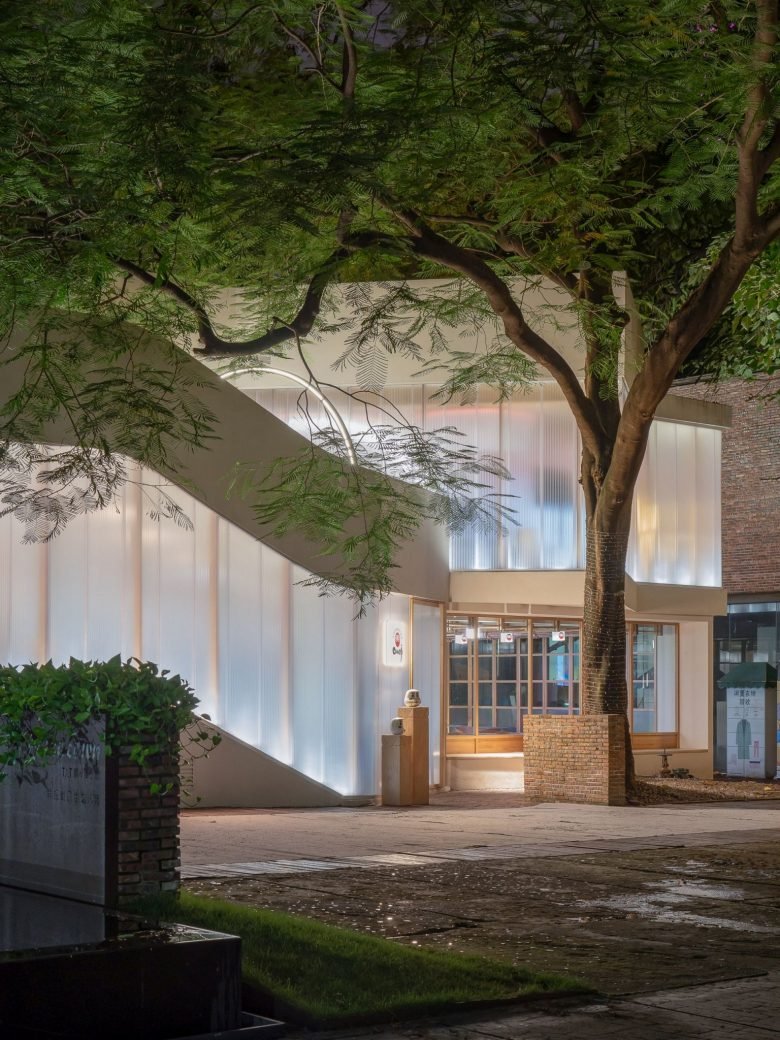 E Studio 的网易餐厅