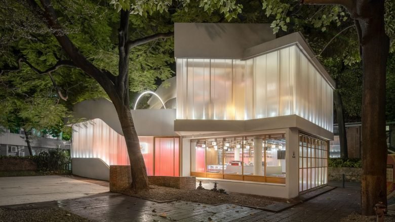 E Studio 的网易餐厅