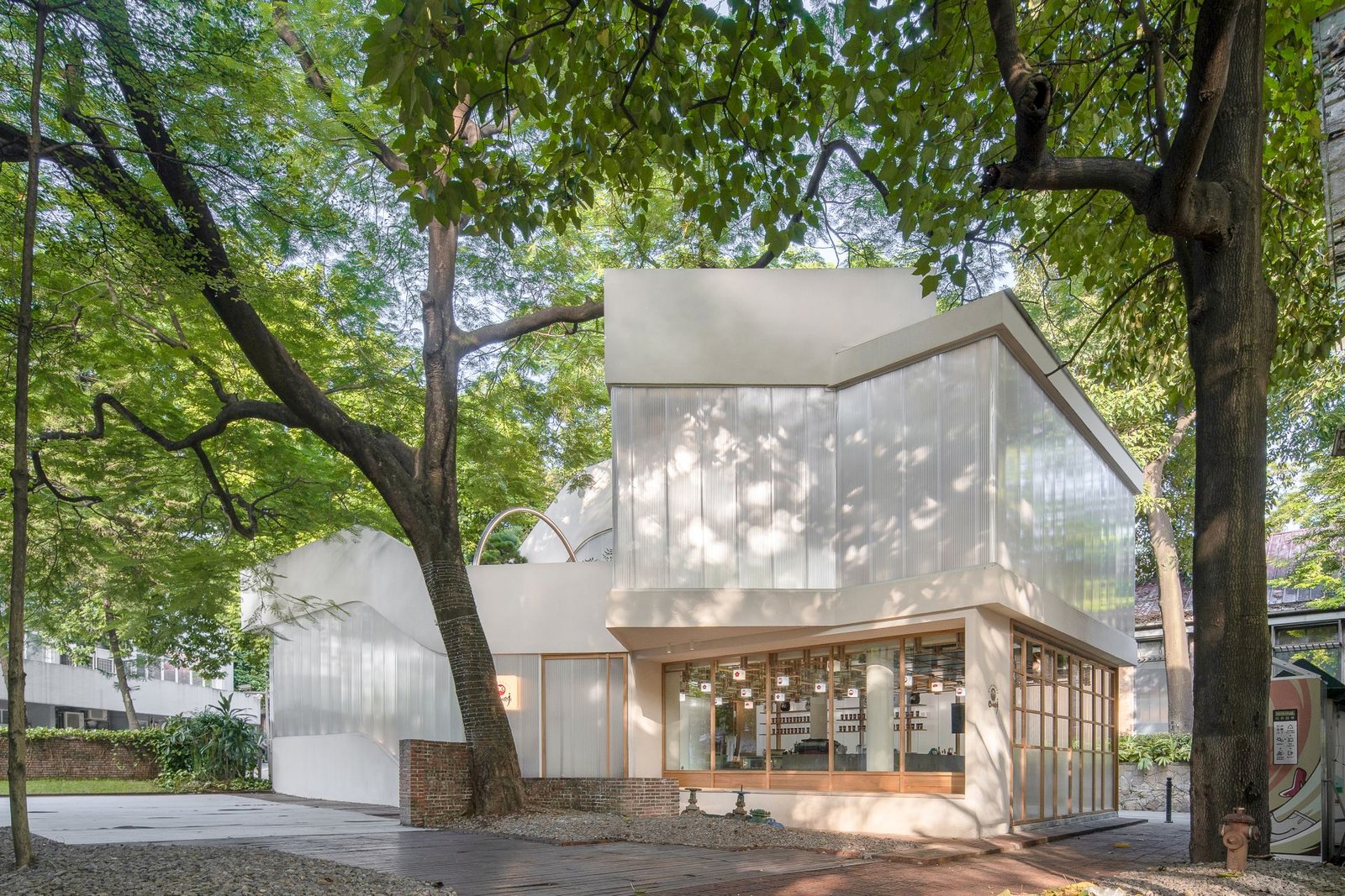 E Studio 的网易餐厅