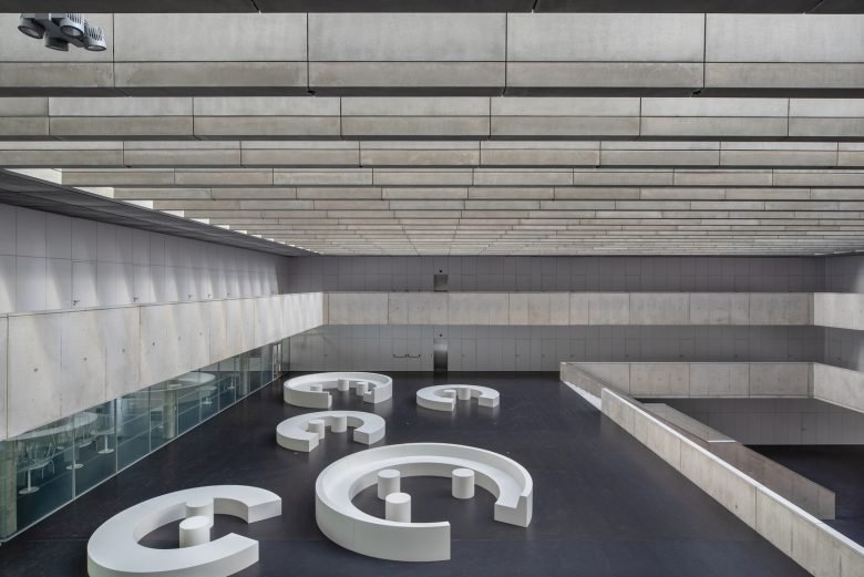 查尔斯大学人文学院新总部 / Kuba & Pilar architekti