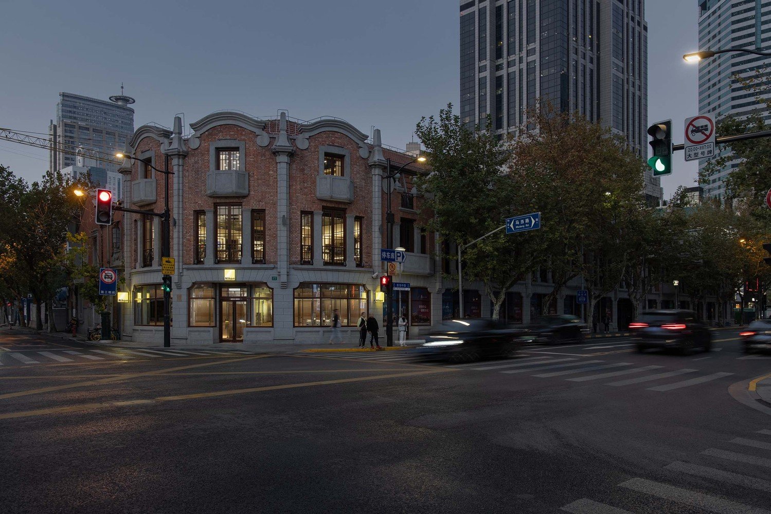 尼康上海旗舰店 by Lukstudio 尼康上海旗舰店 by Lukstudio