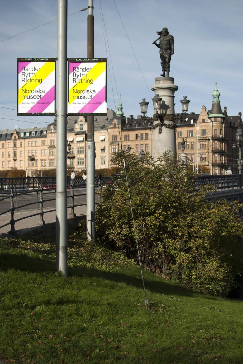 斯德哥尔摩设计实验室的北欧博物馆品牌