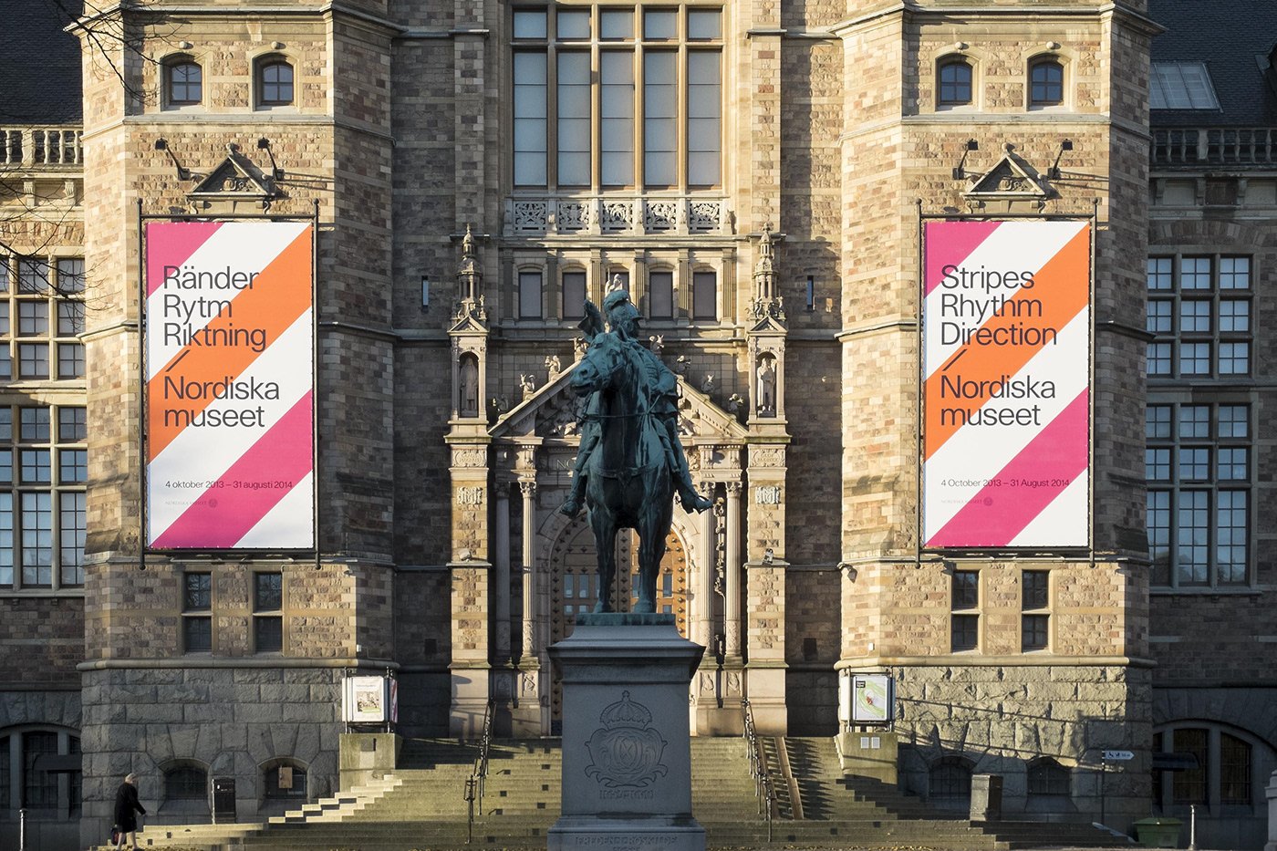 斯德哥尔摩设计实验室的北欧博物馆品牌