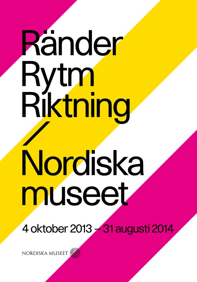 斯德哥尔摩设计实验室的北欧博物馆品牌