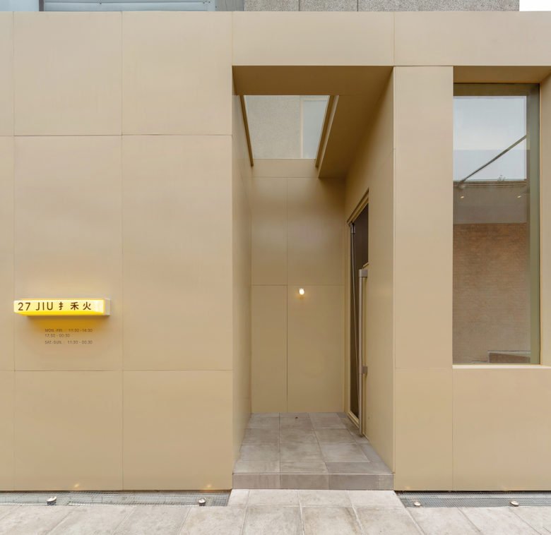 北 27 号手和货餐厅 by DTZW Works 北 27 号手和货餐厅 by DTZW Works