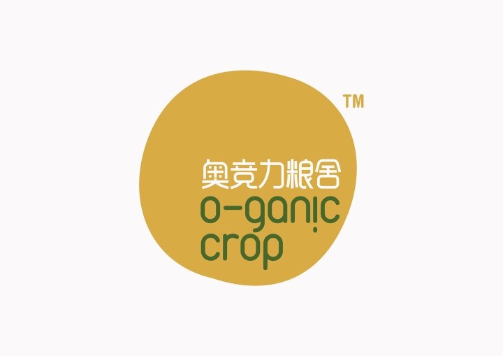O-ganic Crop by Box Brand Design，香港