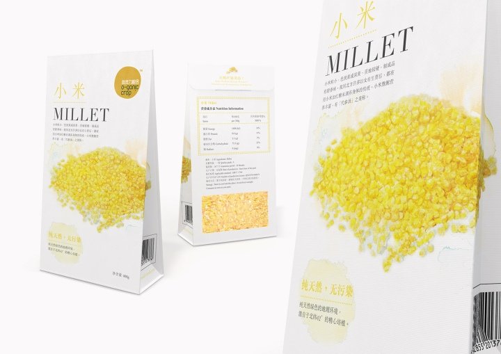 O-ganic Crop by Box Brand Design，香港