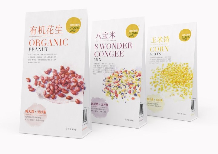O-ganic Crop by Box Brand Design，香港