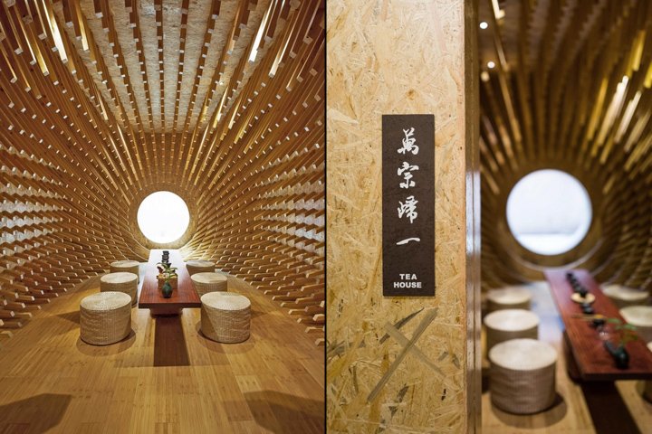 ONE 茶室由 Minax Architects 设计，上海 – 中国