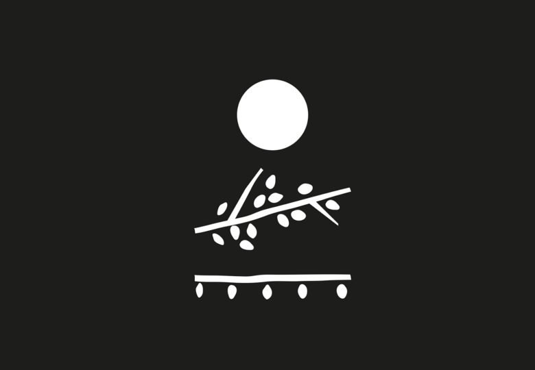 奥利诺 (OREINO) 作者:Kanella Arapoglou 奥利诺 (OREINO) 作者:Kanella Arapoglou