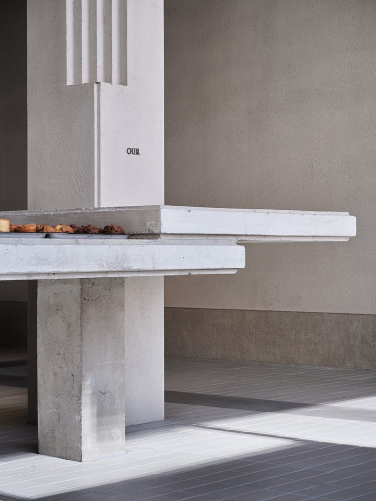 我们的面包店 by studiofragment