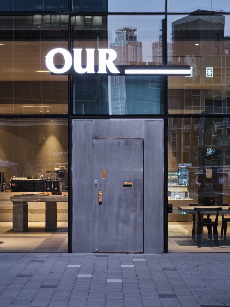 我们的面包店 by studiofragment