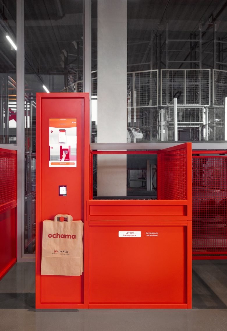 Ochama 商店 by Storage