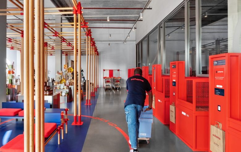 Ochama 商店 by Storage