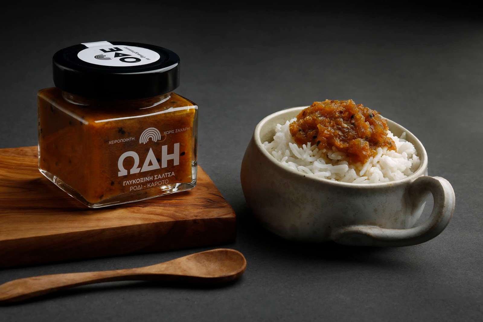 Flow Creative 的《石榴颂》