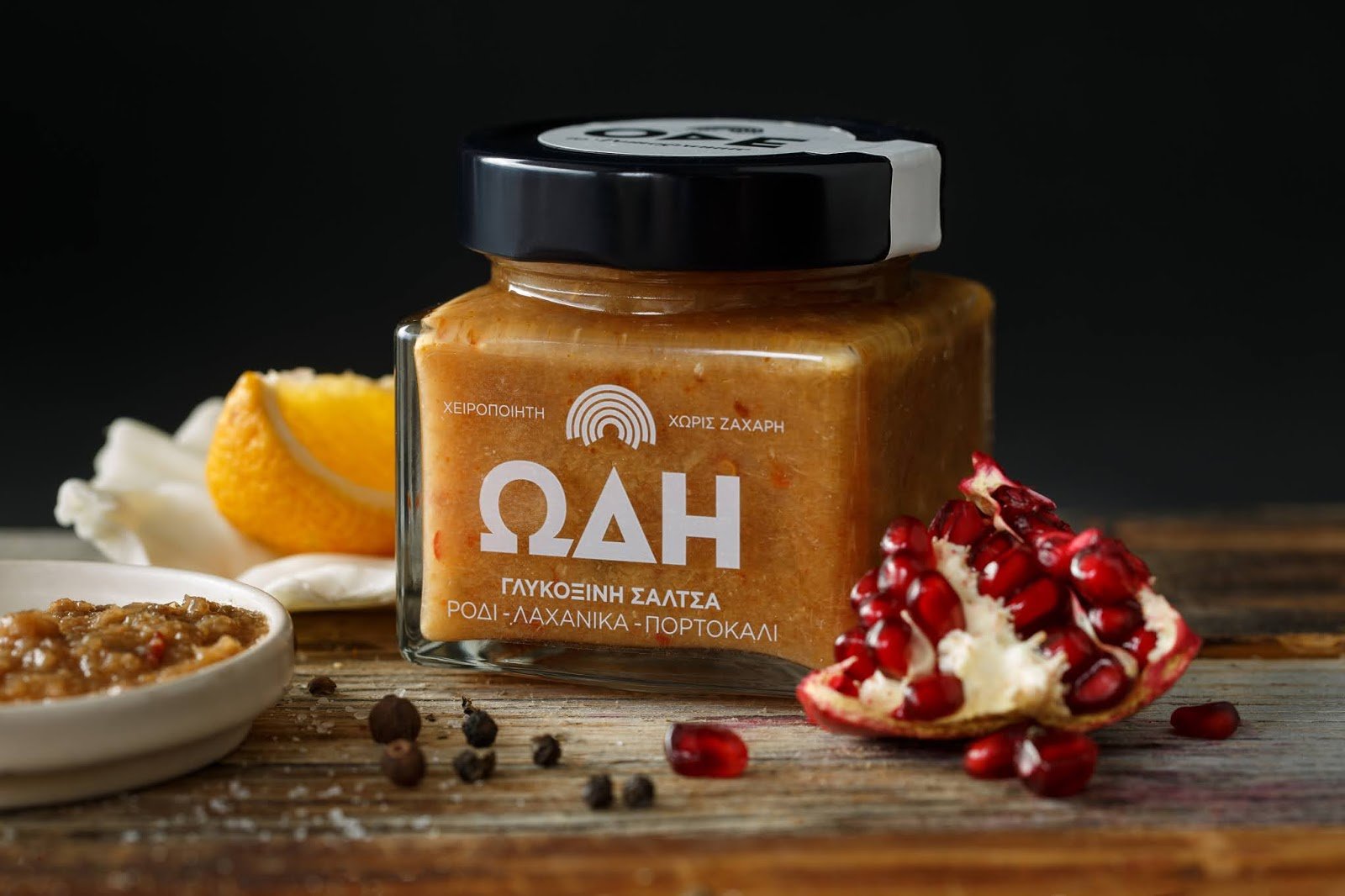 Flow Creative 的《石榴颂》