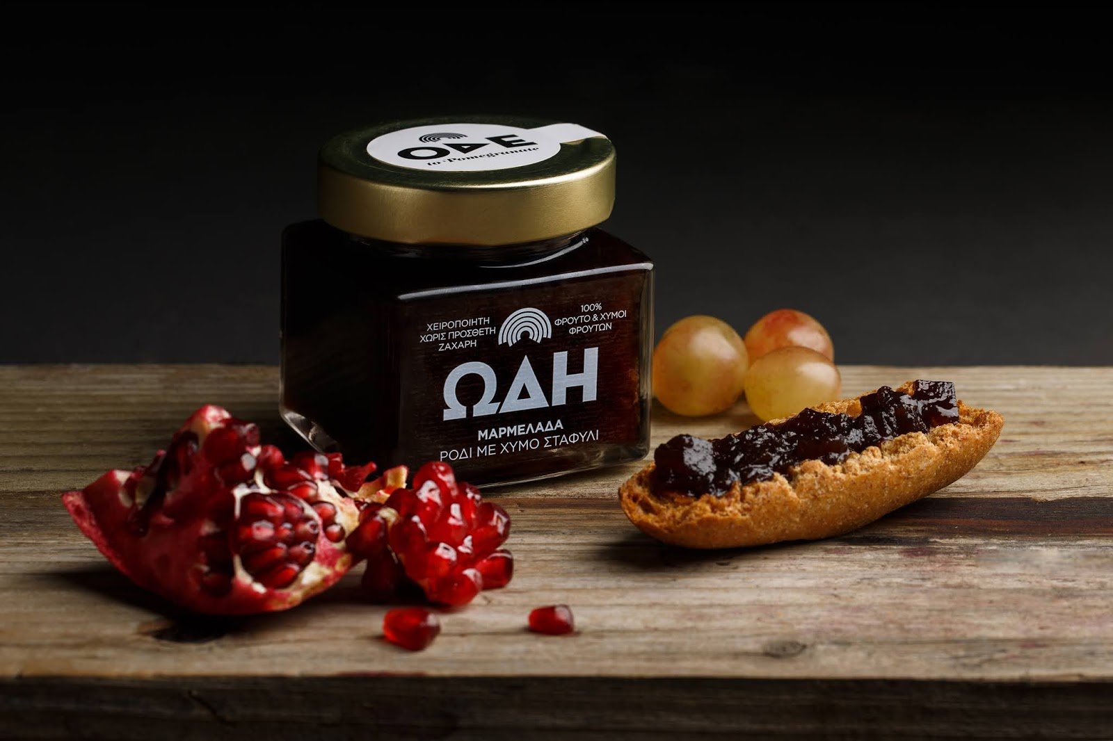 Flow Creative 的《石榴颂》