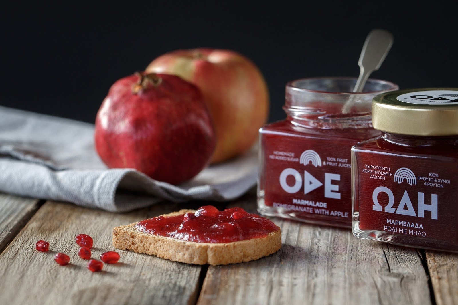 Flow Creative 的《石榴颂》