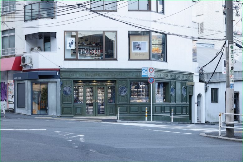 Officine Universelle Buly 商店 by Art Recherche Industrie