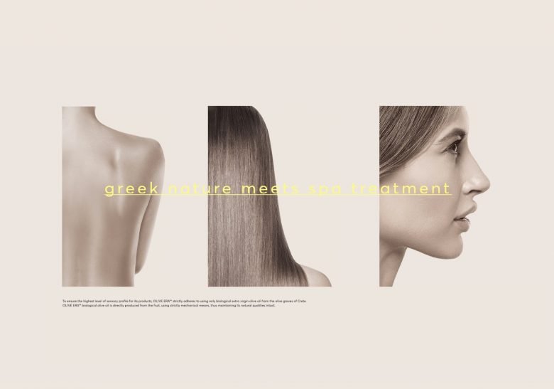 阿里斯·古姆普罗斯的《橄榄时代》