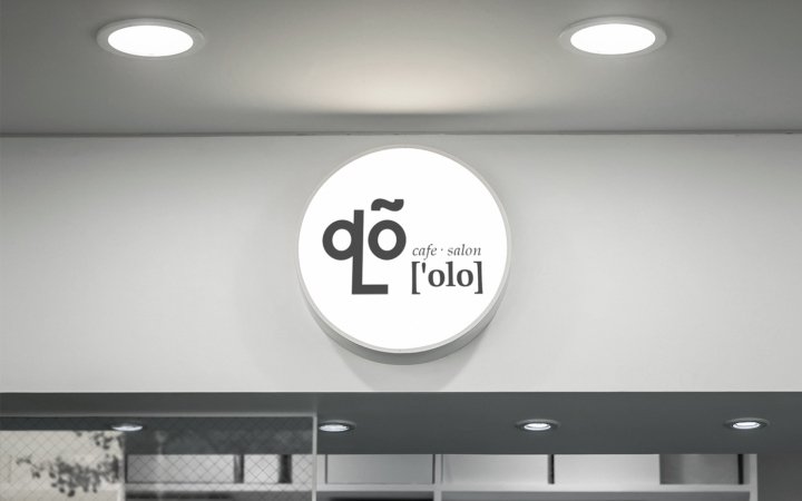 Stepan Solodkov 设计的 Olo 品牌 Stepan Solodkov 设计的 Olo 品牌