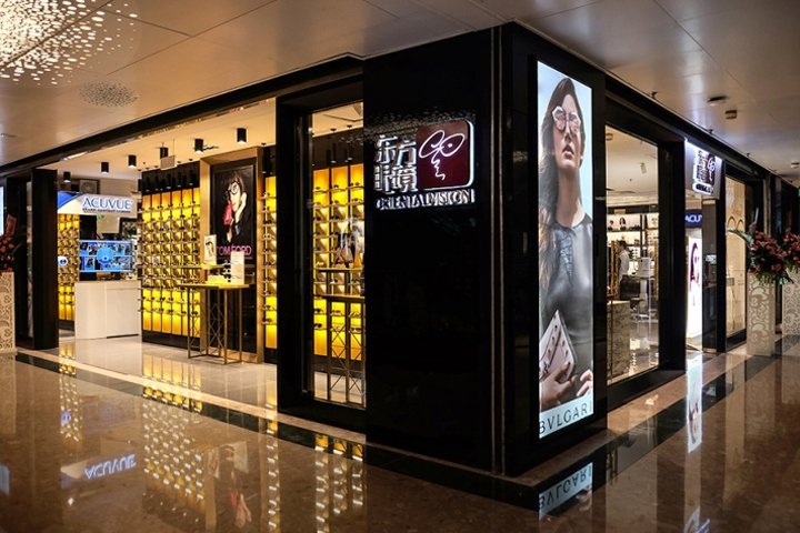 Prospace Asia 东方视觉旗舰店，中国广州