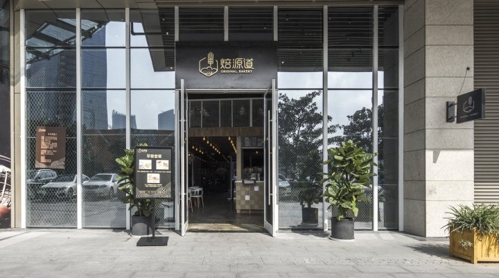 D+space 设计的原创面包店,中国江苏 D+space 设计的原创面包店,中国江苏