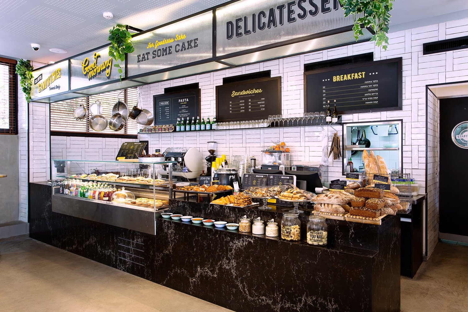 面包站 BISTRO DISENCHIC 面包站 BISTRO DISENCHIC